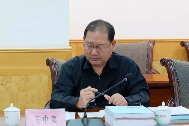 金学苑共同承担的《河南省物业管理条例》立法项目获得河南省人大评审